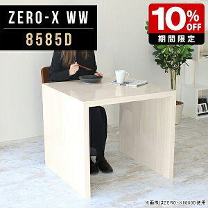 _CjOe[u  ؖ I 85cm p\RfXN I VFt { fBXvCbN Y s85cm 72cm R̎ fXN X kXy[X  k ؖڒ zCg  