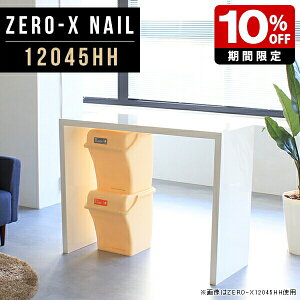 I[vbN X   ^ bN zCg 45 45cm  nCJE^[ I 90 Mɋ e[u R̎  VFt X^fBOfXN S~Lb`bN 1i J