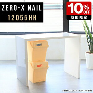 JE^[ o[JE^[ e[u R̎ S~Lb`bN R\[e[u  120 90cm zCg Lrlbg bN R\[  nCJE^[ JE^[e[