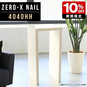 90cm nCJE^[ ItBX t tJE^[ X e[u   gݗĊȒP ^ X^fBOfXN RpNg JE^[Lb` Vv JE^[ o[JE^