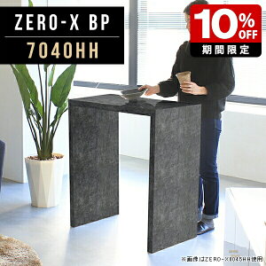 JE^[e[u ^ e[u TChe[u 70  nCe[u 90cm C Ƒ Lb`bN Lb` JE^[  nCJE^[ tJE^[ X 嗝Ε 