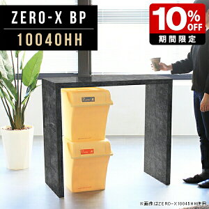 R\[ e[u Ƒ  R\[e[u X 100cm nCe[u 90cm    ~ JE^[e[u u I bN s40 Lrlbg ubN nC f