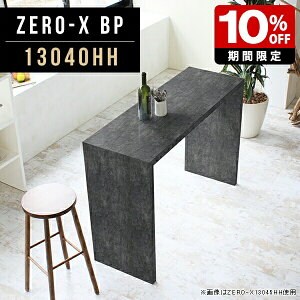 ֊  p\RfXN pcfXN 2l nCJE^[   X ze X p\Re[u e[u  ~ JE^[ JE^[e[u u I o[JE^[