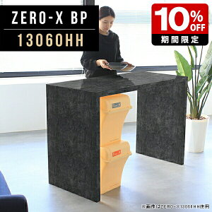 R\[e[u  nCe[u 130  90cm  ~ JE^[e[u [ I 60 R\[ Lrlbg e[u ubN nC fXN Ƒ Lb` 嗝Ε  