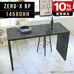 I I[vbN  bN Lb` Ƒ VFt pcfXN 90 ubN 嗝Ε _  fBXvC i Y JtFe[u nCe[u R̎ e[u JE