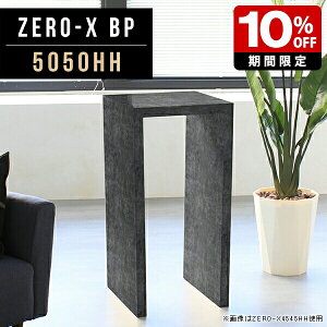 JE^[e[u  { nCe[u  90cm X e[u 嗝Β RpNg ` JE^[Lb` Ԏd؂ R\[e[u JE^[ lp o[JE