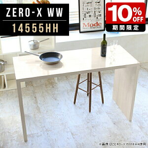 JE^[ Lb` o[JE^[  { bN fXN  pcfXN I[vbN 90 I tJE^[ [ rO VFt EbhbN fBXvCbN I