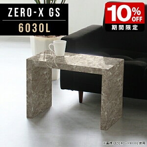 Z^[e[u  ze r[ [e[u  嗝Ε 嗝Ε  R̎ O[ Ζ CeA _ s30 R[q[e[u k RpNg TChe[u 