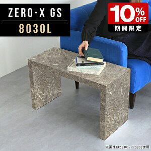 fBXvCbN X EbhbN I[vbN 嗝Ε O[ Ζ bN Y Ap X e[u k 80 CeA _ [VFt [e[u   