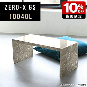 I[vbN [fXN s40 1i fBXvC EbhbN 嗝   O[ bN Y Ap Xܗp k [VFt [e[u X R̎ ؐ Z^[e[u