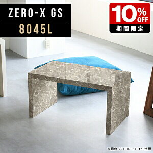 Z^[e[u  _ [e[u  l炵 嗝Ε  R̎ O[ er JtFe[u fXN R[q[e[u k RpNg TChe[u  