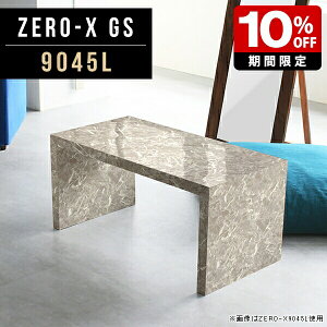 TChe[u 嗝Ε [e[u 1lp rO e[u R[q[e[u 90Z`  ze RpNg fXNTCh O[ Vv iCge[u k JtF