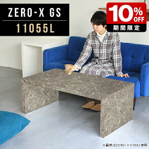  Z^[e[u  嗝Ε [e[u R̎ O[ er  JtFe[u rO a k _ ItBX r[ CeA fXN Vbv f[