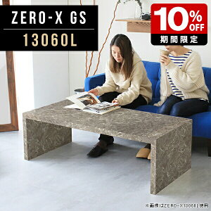 Z^[e[u [e[u 嗝Ε  R̎ O[ rOe[u 傫  _ JtFe[u rO _CjOe[u  R[q[e[u k  