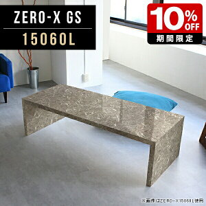 Z^[e[u [e[u rOe[u 傫 嗝Ε  R̎ O[ Ζ  _ R[q[e[u X _CjOe[u  k  e[u 