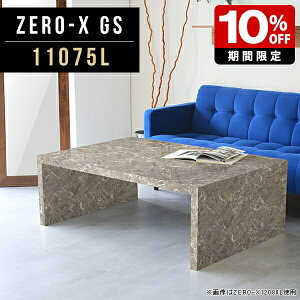 [e[u  R̎ O[ er 嗝Ε \t@[e[u 嗝Ε  CeA Z^[e[u  ze r[ R[q[e[u Z^[ e[u k _