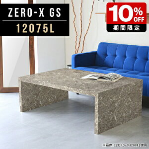 [e[u  R̎ O[ er \t@[e[u 嗝Ε CeA _ Z^[e[u 120 JtFe[u rO R[q[e[u  ze r[ k e