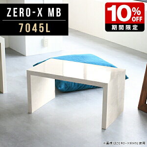 [e[u R̎ Z^[e[u JtFe[u ԑ  l炵 嗝Ε 嗝Ε  RpNg i` _ e[u  ~je[u lp 70  