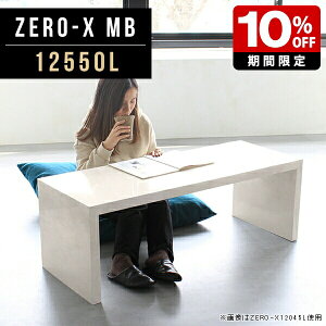 R\[ ڃe[u R̎ e[u X ChfXN R\[fXN ԑ   I[_[ ` rO [e[u rOe[u 傫 Z^[e[u 