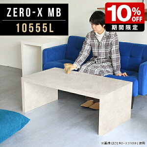 [e[u JtFe[u Z^[e[u 105  嗝Ε _ i` \t@e[u R̎ e[u JtF R[q[e[u PC[fXN ڃe[u   