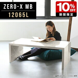 fBXvC bN R̎ I[vbN Y I [e[u rOe[u 傫 Z^[e[u 嗝Ε  ׋ 傫 i`  I 120 { [f