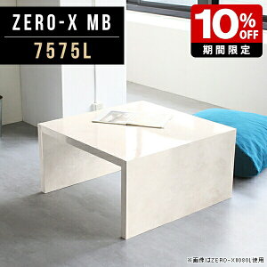 [e[u R̎ Z^[e[u ` rOe[u  嗝Ε i` _ [ _CjO e[u JtF R[q[e[u 1lp ڃe[u  [fX