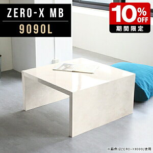 [e[u R̎ JtFe[u Z^[e[u ` _ 嗝Ε [fXN RpNg { i` [ _CjO e[u JtF R[q[e[u 1lp  