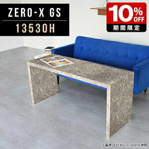 p\RfXN ^ fXN rOe[u 傫  X R̎ 60cm e[u ֊ O[ rO  p\R 嗝Ε  `  X ItBXfXN  