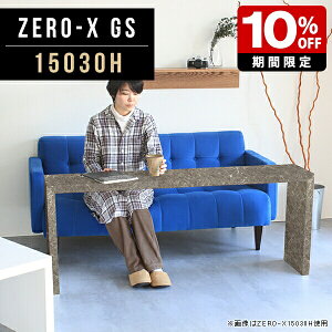 fBXvC TChe[u 60cm bN X܏Y s30cm rOe[u 傫 X [I  { O[ ^ e[u \t@e[u 嗝Ε JtFe[u Vv