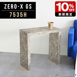 R\[fXN R\[  ȃXy[X  ԑ Lrlbg  k R̎ e[u RpNg \t@e[u O[ rOe[u  嗝Β JE^[e