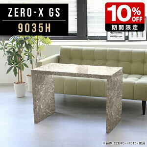 fXN _CjOe[u O[ 嗝Ε JtFe[u _CjO e[u  RpNg \t@e[u ȃXy[X ^ p\RfXN 90cm 60cm l炵  R̎