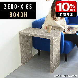 TChe[u 60cm ֊ ȃXy[X p\RfXN 60cm  R̎ e[u  RpNg \t@e[u  fXN  O[  p\R pcfXN 嗝Β 