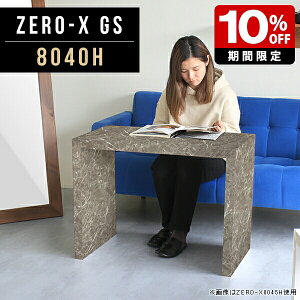 _CjOe[u O[ lp _CjO e[u  \t@e[u  H 80 ^ R̎ l炵 X ׋ l  RpNg ڃe[u 嗝Β Jt