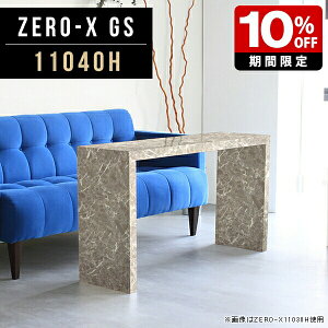 p\RfXN 110cm  fBXvC [I 60cm ^ fXN X s40 rO I lCfXN  O[ 嗝Ε JtFe[u Vv_ Y `  