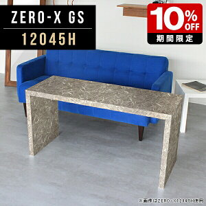 I[vbN  JtFe[u Vv_ \t@pe[u 120 X R̎ e[u \t@e[u  [g[N fXN  O[ 嗝Ε ItBXe[u