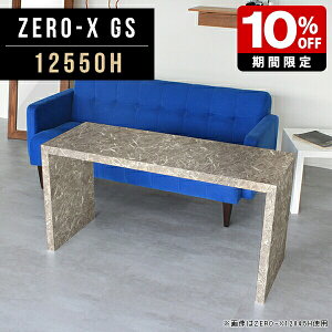 ֊ 60cm p\RfXN pcfXN p\RbN X ݑ  R̎ e[u \t@e[u O[ rO  p\R 嗝Ε JtFe[u e[N fXN 