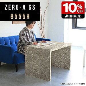 p\RfXN ȃXy[X  fBXvCbN fXN rO[ I 60cm rO [I  ׋ l O[ 嗝Β JtFe[u Y ` ItBX _ 