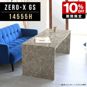 _CjOe[u H 傫 R̎ e[u \t@e[u Ƌ  lCfXN O[  ڃe[u 嗝Ε JtFe[u Vv_ ` _CjO JtF \