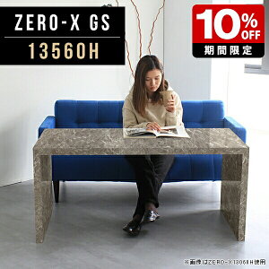 p\RfXN pcfXN s 60 傫 fXN  R̎ 60cm e[u \t@e[u ֊ O[ rO  p\R 嗝Β JtFe[u  `  ItB