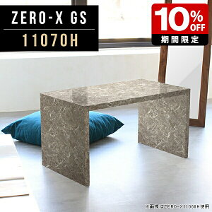 I[vbN fBXvC I p\RfXN 60cm bN lCfXN  k rO O[ 嗝Ε JtFe[u R̎ e[u \t@e[u `  ItBX 