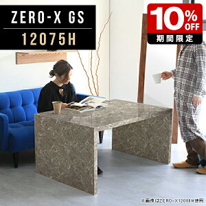 I[vbN R̎ fBXvC bN iI I p\RfXN 60cm [g[N fXN  Vv_ O[ 嗝Ε e[u \t@e[u Y `  I