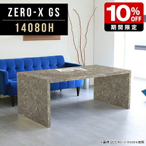 ֊ p\RfXN 140cm pcfXN 傫 R̎ ݑ fXN  e[u \t@e[u 60cm O[ rO  p\R 嗝Ε  lCfXN `  ׋