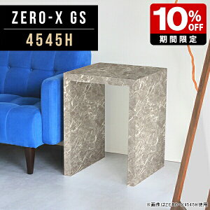 iCge[u { TChe[u 60cm \t@[TChe[u RpNg  ` R̎ e[u \t@e[u  O[ ԑ  JtFe[u Vv_ 