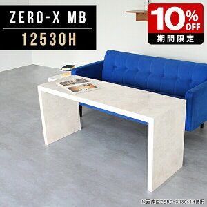 e[u 60cm ^ X p\RfXN [fXN e[N fXN  R̎ {I fBXvCbN Z^[e[u s30cm rO I rOe[u 傫 嗝Β 