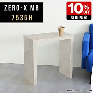 ^ e[u X }[u p\RfXN  { 嗝Ε  pcfXN wK l fXN nC^Cv  ze וu p\RbN R̎ 60cm p\R 