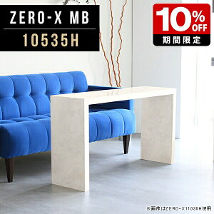 e[u X Lrlbg k fBXvC bN [ o[e[u 60cm 嗝Ε   CeA  ze [Ƌ I TCh{[h nCe[u R̎ ` 