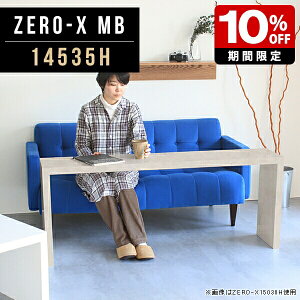 e[u X p\RfXN  { 嗝Ε  pcfXN ׋ e[N ݑ[N fXN nC^Cv  ze p\Re[u R̎ 60cm p\R  