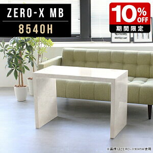 I[vbN JtFe[u 60cm bN [fXN R̎ fXN l炵 X fBXvC I s40 rO RpNg TChe[u  { 嗝Ε  z