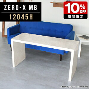 JtFe[u 60cm bN \t@e[u   R̎ X e[N fBXvC fBXvCbN [fXN XbN rO [ I 嗝Β  ze V