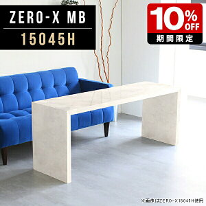 JtFe[u 60cm fBXvCbN bN e[u \t@e[u  150cm  R̎ [fXN  fXN X XbN 傫 rO [ I 嗝Β R